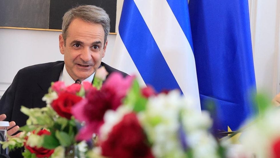 Κατακέφαλα